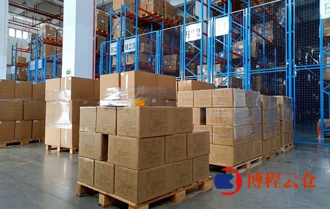 天津云倉(cāng)產(chǎn)業(yè)園