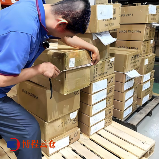 天津倉(cāng)庫(kù)發(fā)貨